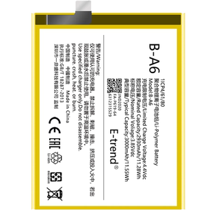 etrend适用vivox7电池X9plus原装y66a原厂y67大X5l/SL/V容量pro手机x9s换X6S电板x6sa官方x6d正品v3max+a全新