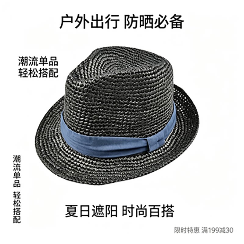 夏天拉菲草礼帽大头围帽休闲时尚帽子