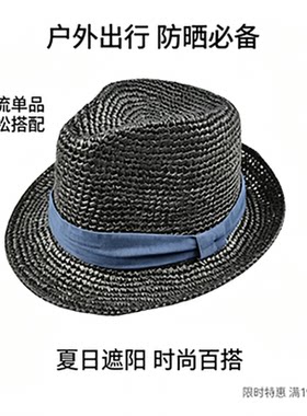 夏天拉菲草礼帽大头围帽休闲时尚情侣款女帽夏天防晒遮阳帽大码