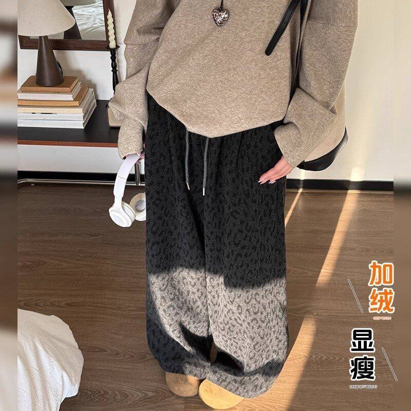 加绒豹纹阔腿裤女冬季新款大码高腰宽松梨型显瘦慵懒风直筒休闲裤,女装/女士精品,休闲裤,淘宝优惠券,粉丝福利购,淘宝优惠卷