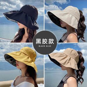 黑胶防晒帽女士款夏季防紫外线半空顶遮阳布艺大沿透气遮脸太阳帽