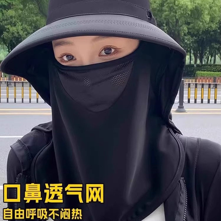 夏天帽子遮阳女夏季防晒面罩防紫外线大檐全脸防晒护颈太阳披肩帽