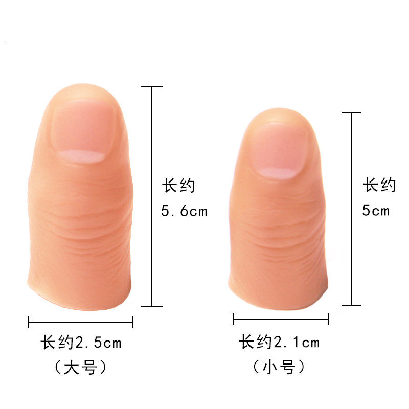 손가락 다기능 네일 커버 부드럽고 단단한 금형 고충실도 충격 시뮬레이션 손가락 커버 보철 머리 인간 사용을 위한 내마모성