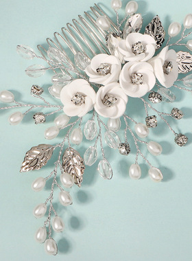 Bridal hair comb, high-end wedding dress, headwear礼服头饰