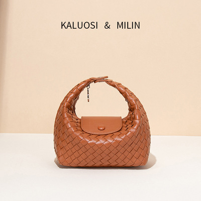 New woven bag crossbody carrying crescent bag月牙包