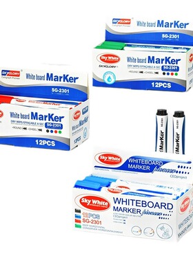 Teachers can use whiteboard pens or ink markers大头记号笔