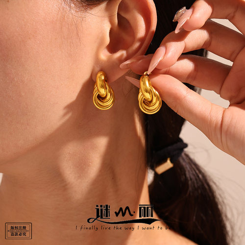 Fashionable and minimalist circle line wrapped earrings 18K