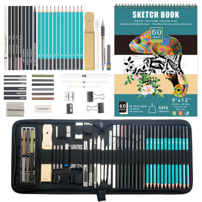 50pcs drawing and sketching pencil set绘画素描铅笔套装