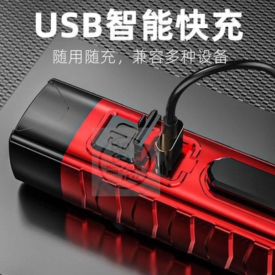 -Led special forces flashlight strong light USB charging sup