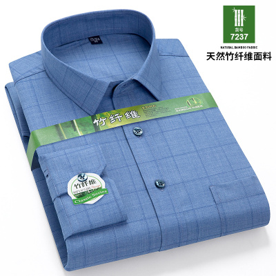 保罗薄款竹纤维微弹抗皱长袖衬衣