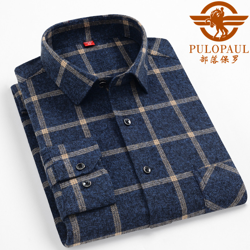 保罗纯棉磨毛男士长袖衬衫