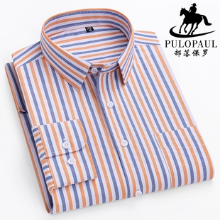 衬衫 纯棉条纹衬衫 男士 免烫中青年休闲时尚 潮 薄款 保罗春夏全棉长袖