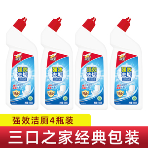 立白旗下，威王 强效去垢+除菌洁厕清洁剂 500g*4瓶