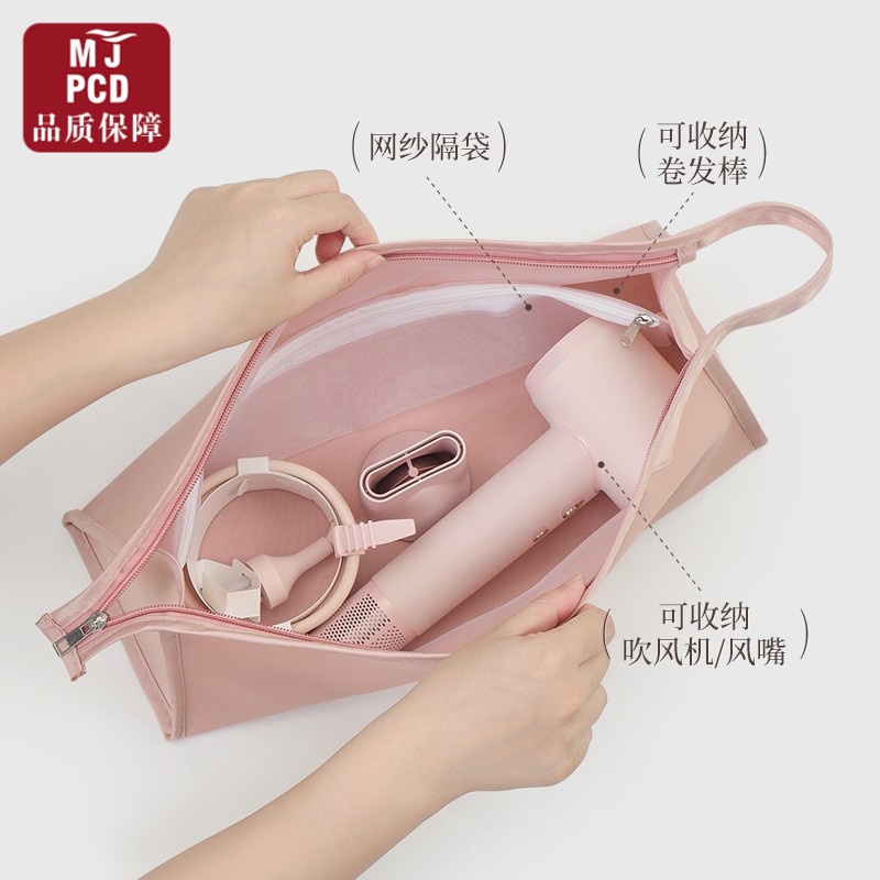 适用徕芬戴森吹风机收纳包