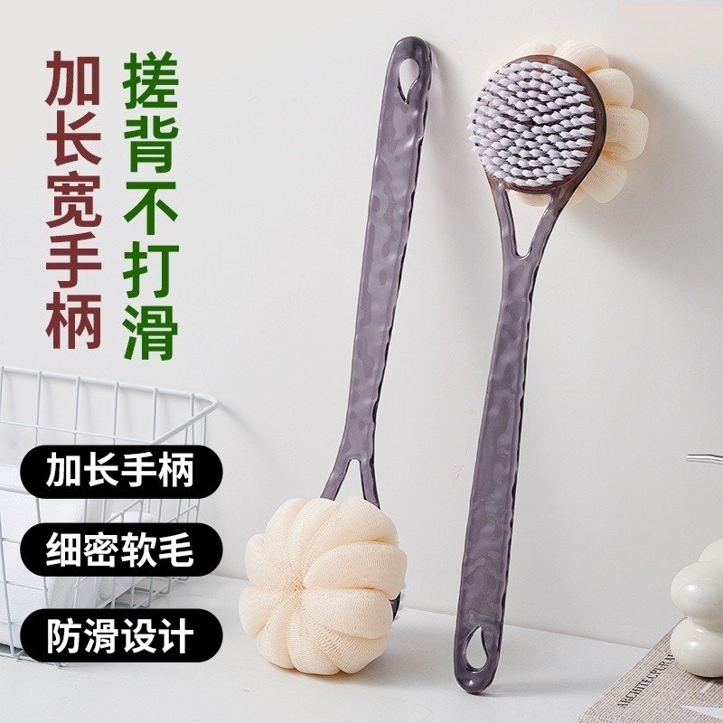 日本正品新款MJPC双面搓泥洗澡刷