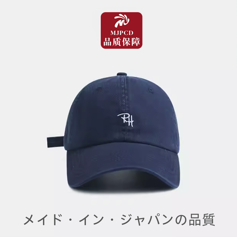 日本进口卡其色软顶棒球帽2025夏季女显脸小鸭舌帽男灰色韩版帽子,运动/瑜伽/健身/球迷用品,棒球帽,淘宝优惠券,粉丝福利购,淘宝优惠卷