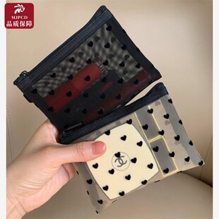 日本优品植绒爱心网纱小收纳包2026随身便携女新款旅行化妆包迷你