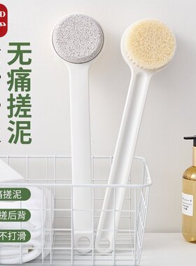 磨脚器石去死皮搓澡神器