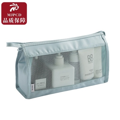 日本日系旅行洗漱包女