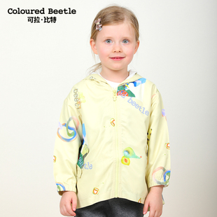 可拉比特女童连帽外套2023春季趣味卡通印花儿童大童女孩防风上衣