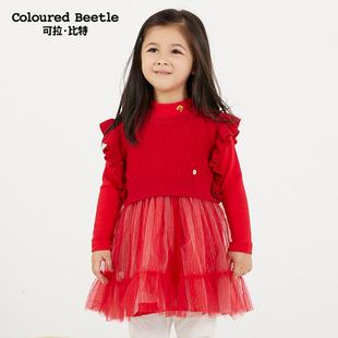 可拉比特女童拼接套装连衣裙新年款大红色喜庆莎莎连衣裙