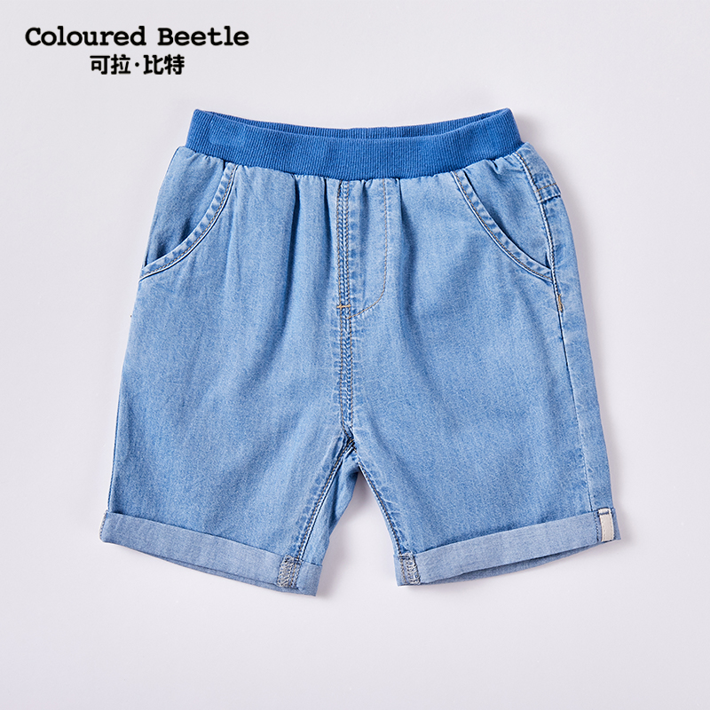 可拉比特童装夏季男童短裤子弹力透气小童宝宝休闲舒适牛仔裤