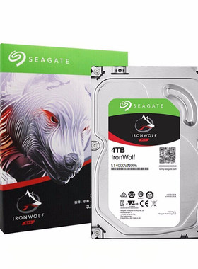 Seagate/ ST4000VN006 4tb酷狼网络存储NAS企业级机械硬盘4t