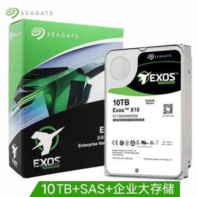 全新Seagate/ ST10000NM0096 SAS服务器硬盘 10tb磁盘陈列10t