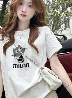 夏季白色短袖T恤女款新款设计感独特别致修身减龄收腰打底衫0519z