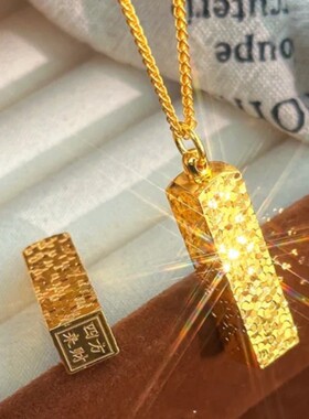 黄金色爆闪碎冰冰四方来财小金条项链女轻奢小众吊坠配饰女士饰品