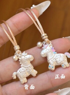 小马珐琅彩卡通实心马上有钱毛衣链新长款项链女吊坠配饰女士饰品