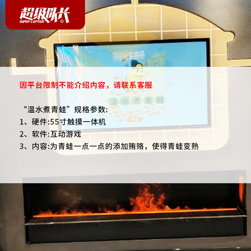 【温水煮青蛙】 软硬件一体机VVR设备
