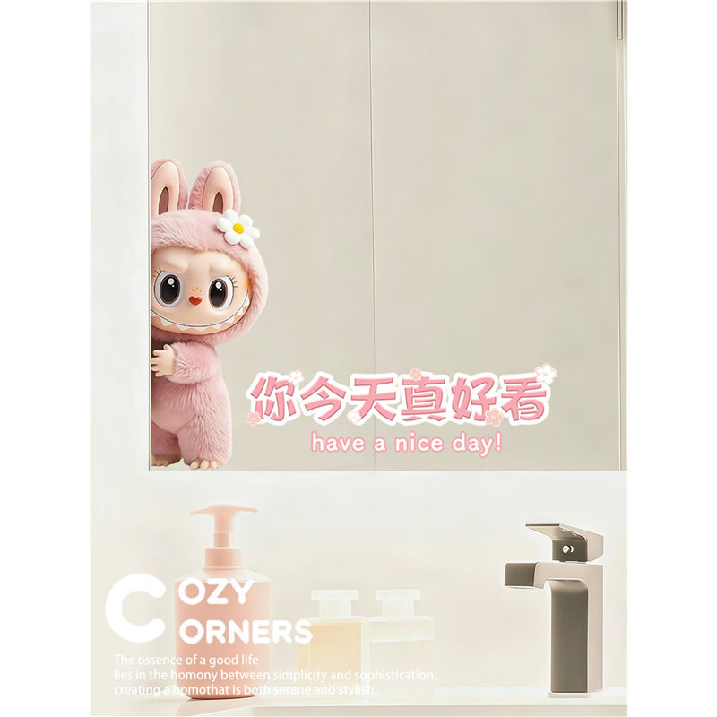 浴室镜子装饰贴纸小图案高级感卫汽车装饰贴/反光贴