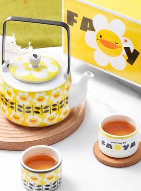 共禾京品黄色小鸭可爱茶具套装一壶两杯陶瓷茶杯父亲节母亲节礼物