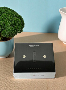 亚摩斯随身按摩仪肩颈背部腰部颈部脖子便携式家用正品AS-MD06L