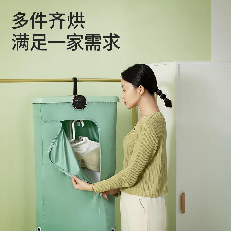 干衣机UV+巴氏双重杀菌