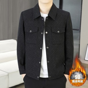 2026新款男装羽绒夹克翻领工装90白鸭绒时尚保暖抗寒修身短款外套