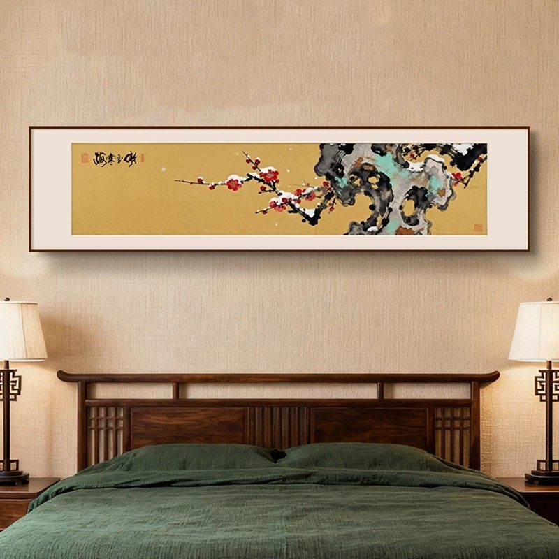 新中式客厅沙发背景墙装饰画梅兰竹菊壁画书房高级感禅意茶室挂画,家居饰品,现代装饰画,淘宝优惠券,粉丝福利购,淘宝优惠卷