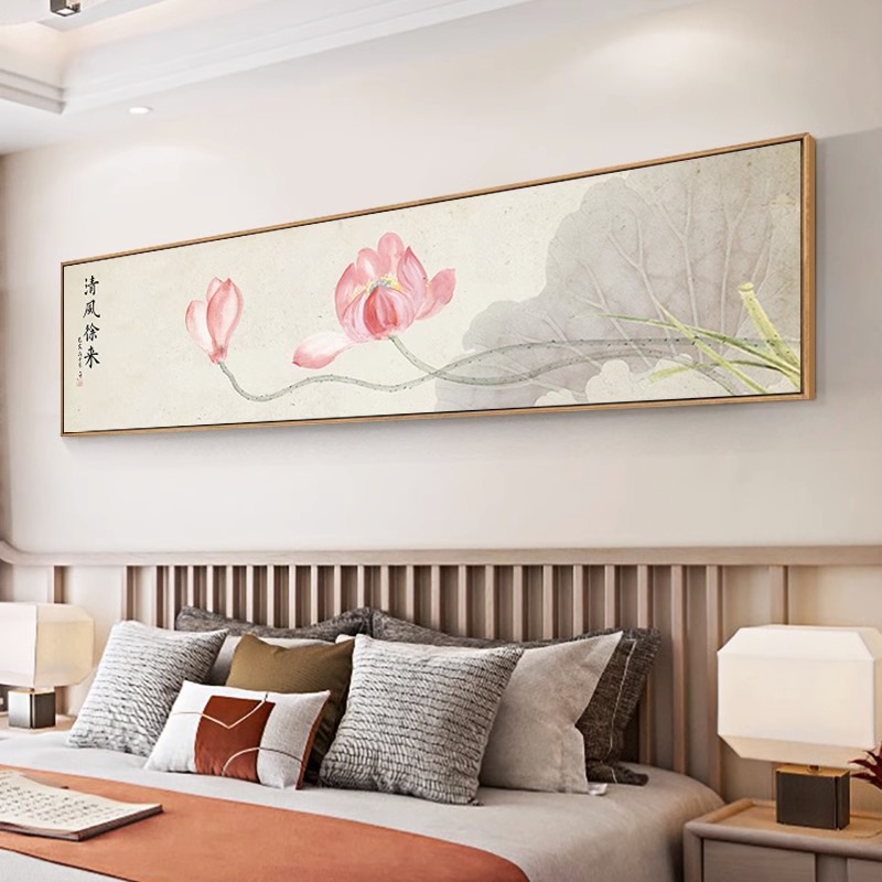 新中式卧室床头挂画客厅沙发背景墙装饰画酒店房间茶室荷花水墨画图片