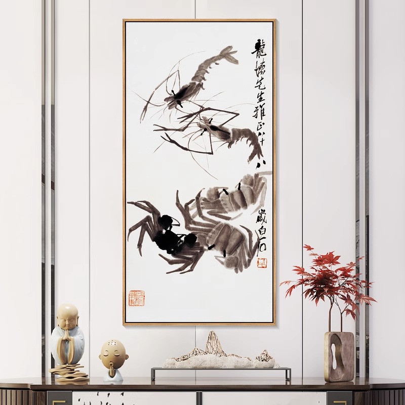 齐白石装饰画禅意水墨画新中式客厅沙发背景墙壁画荷花鸟虾画挂画-封面