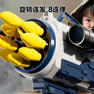 大号可发射炮弹电动八连筒火箭炮软弹枪男孩仿真带灯光音效玩具枪