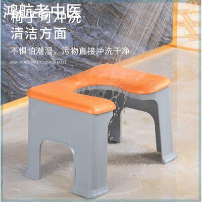 坐便椅蹲厕改坐厕孕妇老人大号蹲坑辅助儿童蹲便变坐便器家用凳