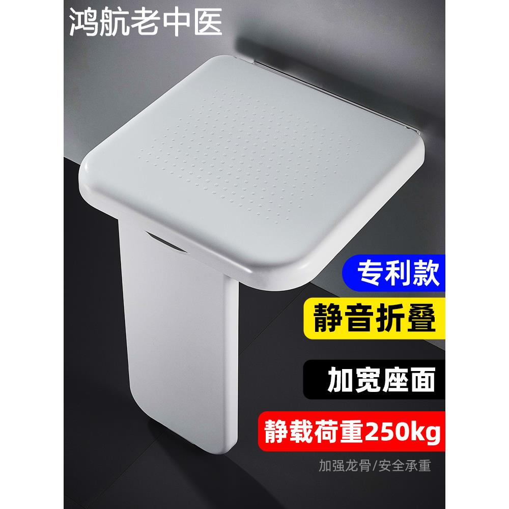 老人浴室玄关折叠淋浴房座椅卫生间洗澡防滑安全坐櫈换鞋墙壁凳子