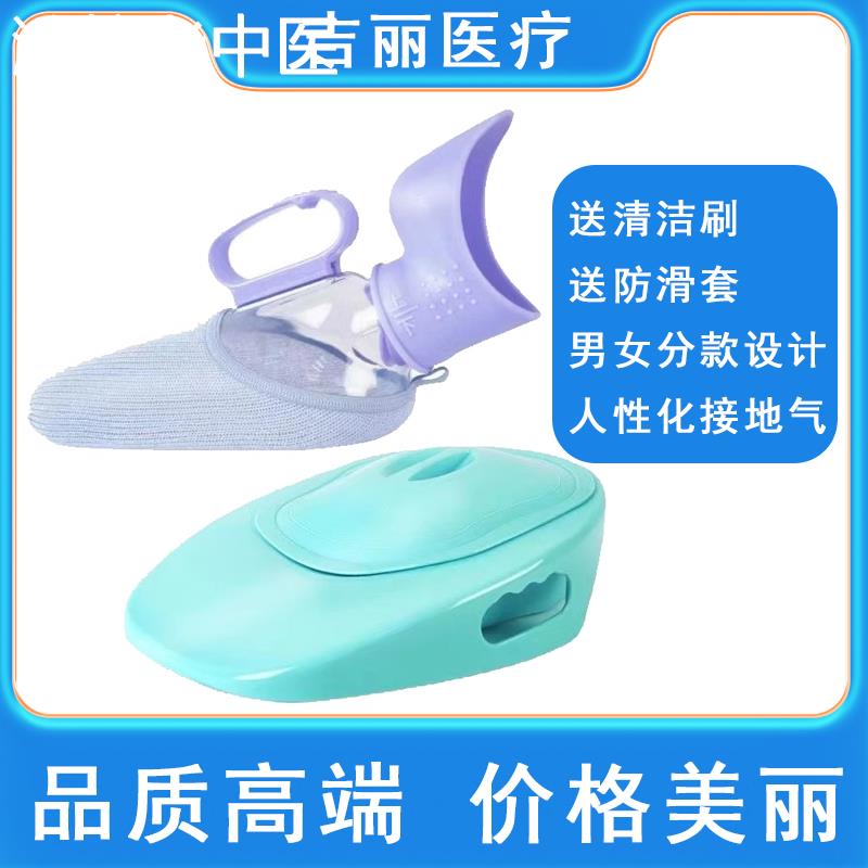 便盆老人卧床上瘫痪病人女产妇尿盆扁马桶大人护理坐便盆大便器hy