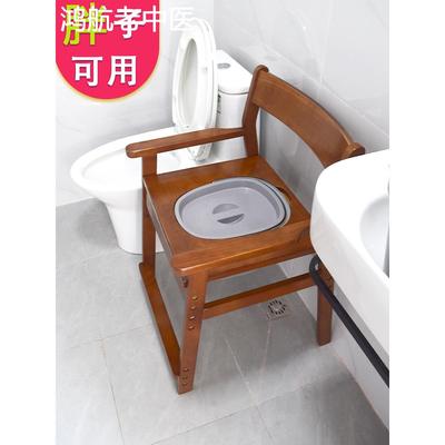 大便坐椅老人孕妇厕所凳移动马桶家用防滑脚垫加厚实木坐厕椅加粗