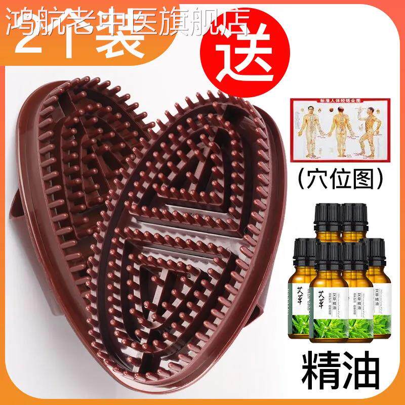 软经络刷推背浴刷肌肉按摩梳穴位刮痧板手套式头皮梳经脉筋络全身