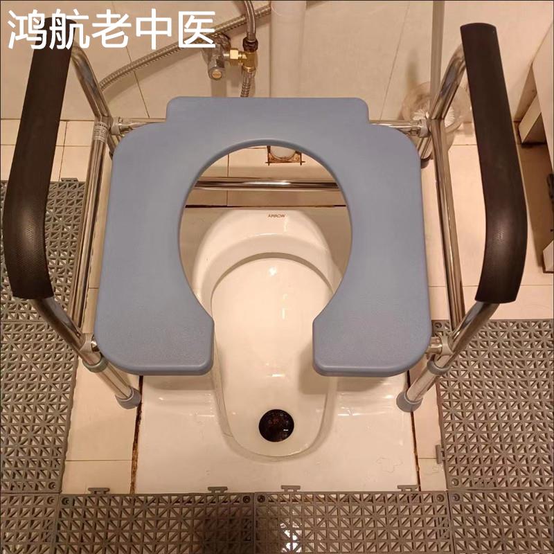 包邮坐便椅坐便凳 老人马桶凳蹲厕用 坐厕椅 孕妇 坐便器折叠便椅