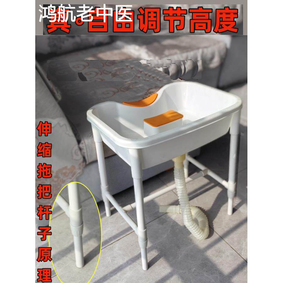 卧床久躺神器偏瘫痪老人骨折洗澡病床上中风手术后洗头盆护理用品