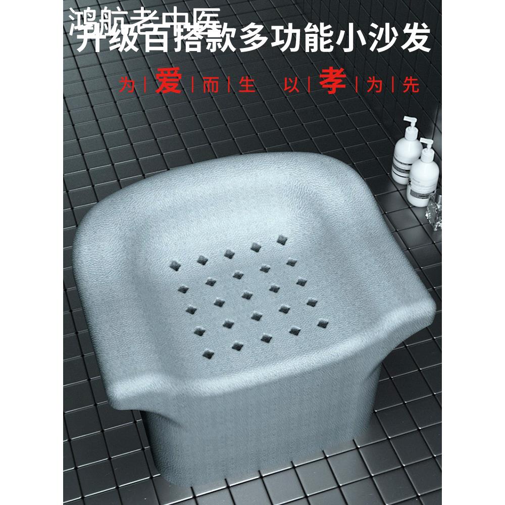 老人浴室洗澡专用椅孕妇沐浴EPP成人小沙发卫生间防滑凳淋浴神器