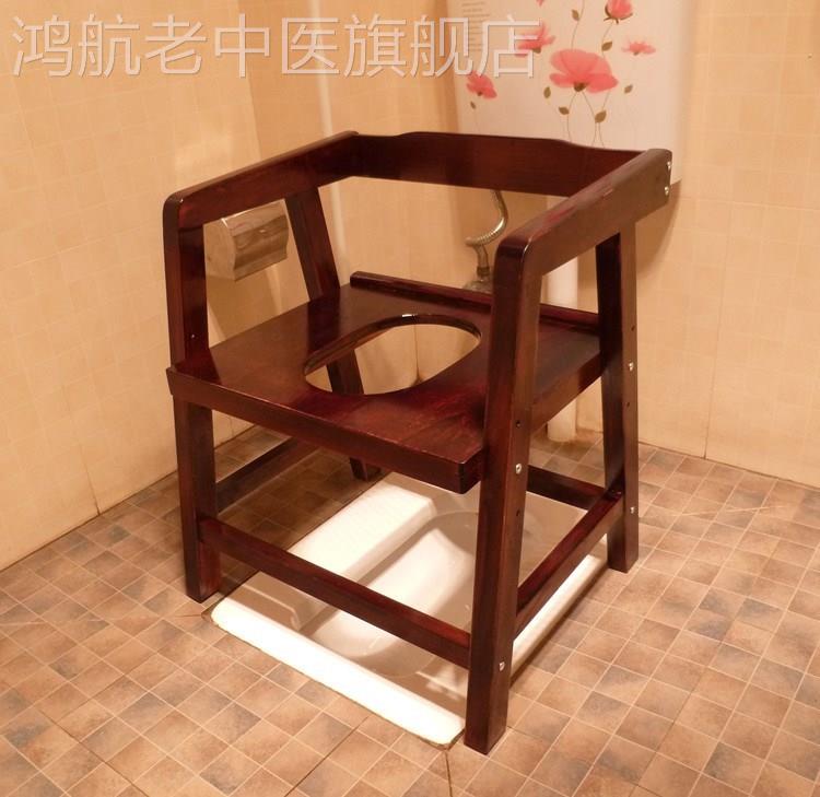 老人马桶凳坐便器上厕所椅子家用